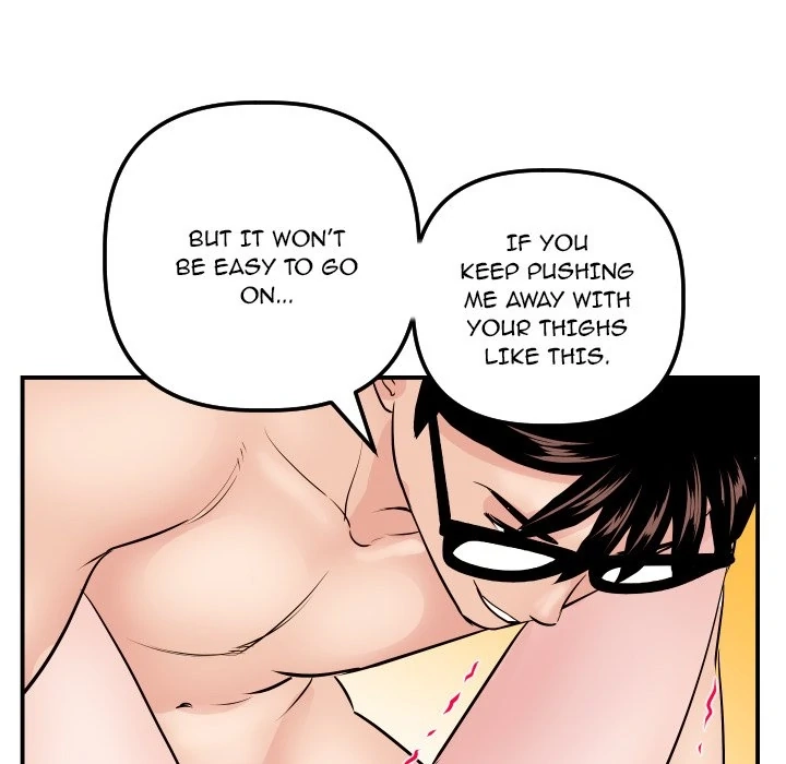 Read Analog chapter 64 image 108 on Lezhin