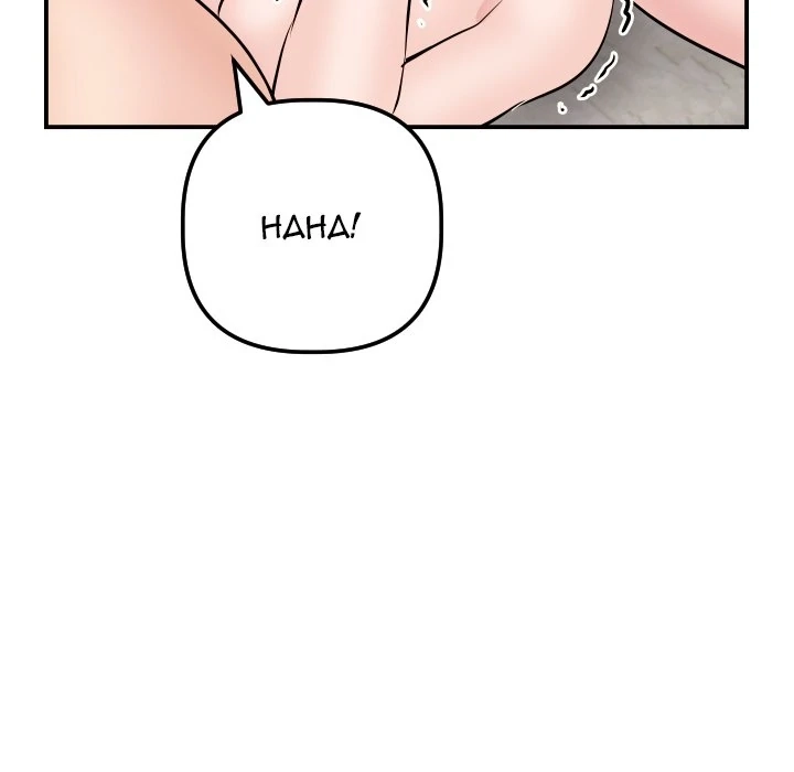 Read Analog chapter 64 image 115 on Lezhin