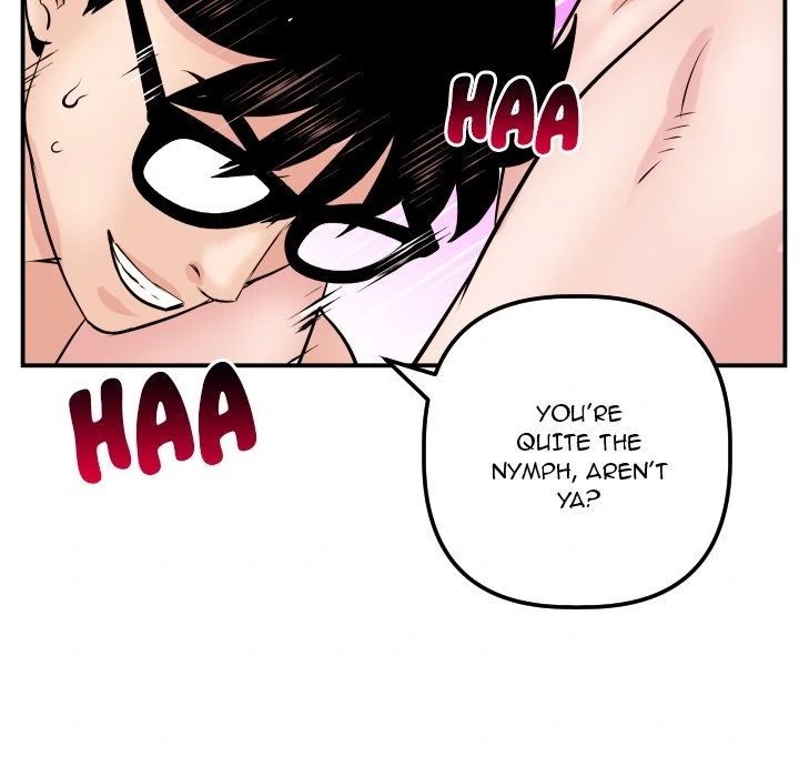 Read Analog chapter 64 image 128 on Lezhin