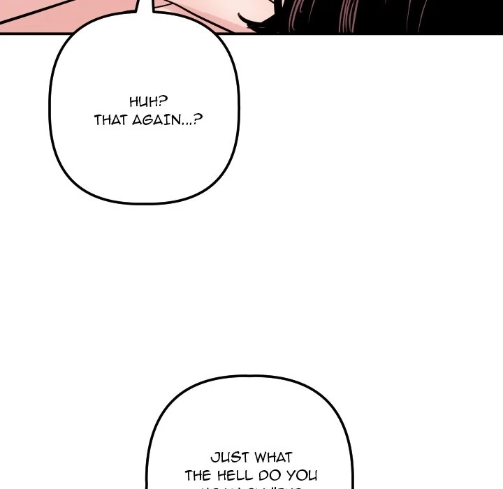 Read Analog chapter 64 image 136 on Lezhin