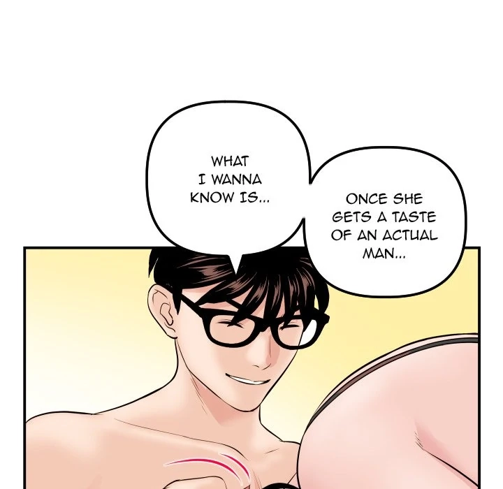 Read Analog chapter 64 image 22 on Lezhin