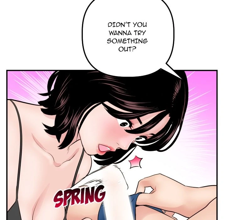 Read Analog chapter 64 image 30 on Lezhin