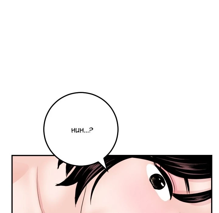 Read Analog chapter 64 image 43 on Lezhin