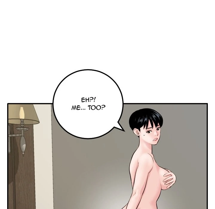 Read Analog chapter 64 image 60 on Lezhin