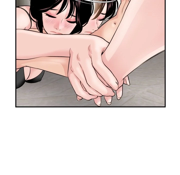 Read Analog chapter 64 image 63 on Lezhin