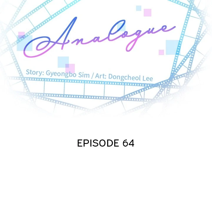 Read Analog chapter 64 image 8 on Lezhin