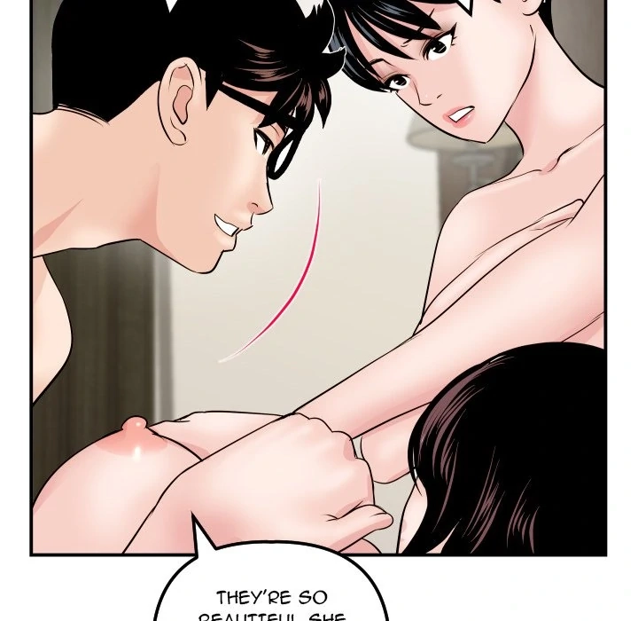 Read Analog chapter 64 image 90 on Lezhin