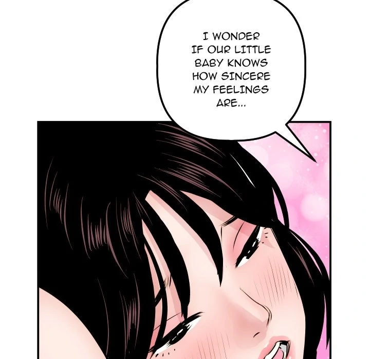 Read Analog chapter 64 image 95 on Lezhin