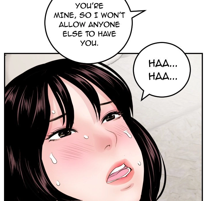 Read Analog chapter 65 image 105 on Lezhin