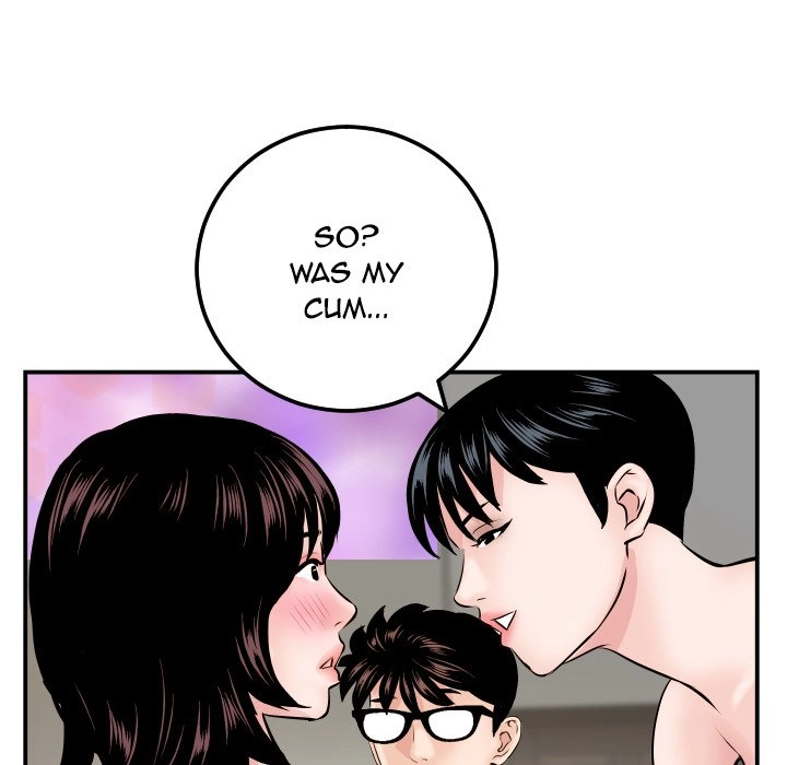 Read Analog chapter 65 image 114 on Lezhin