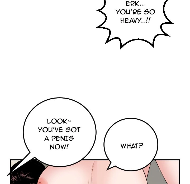 Read Analog chapter 65 image 124 on Lezhin