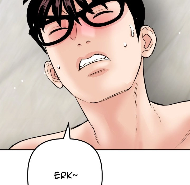 Read Analog chapter 65 image 133 on Lezhin