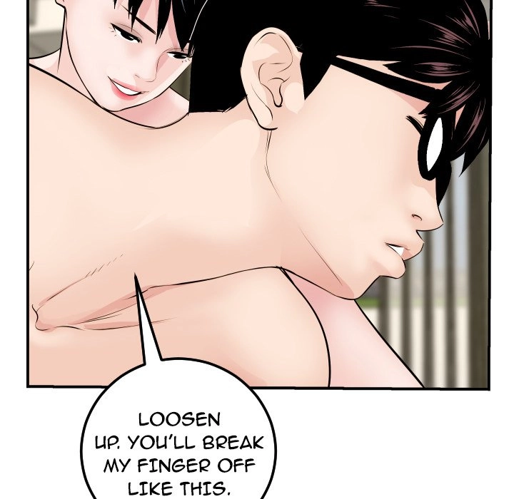Read Analog chapter 65 image 18 on Lezhin