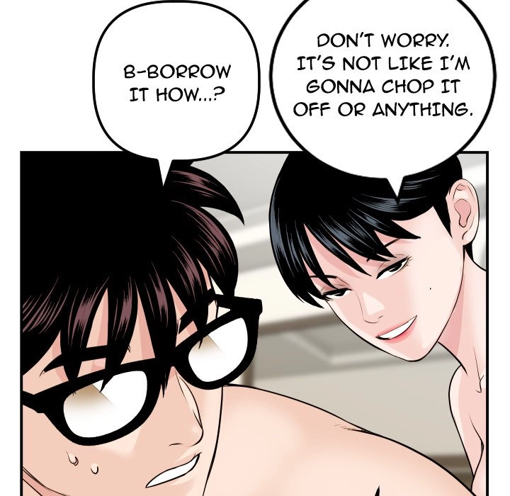 Read Analog chapter 65 image 27 on Lezhin