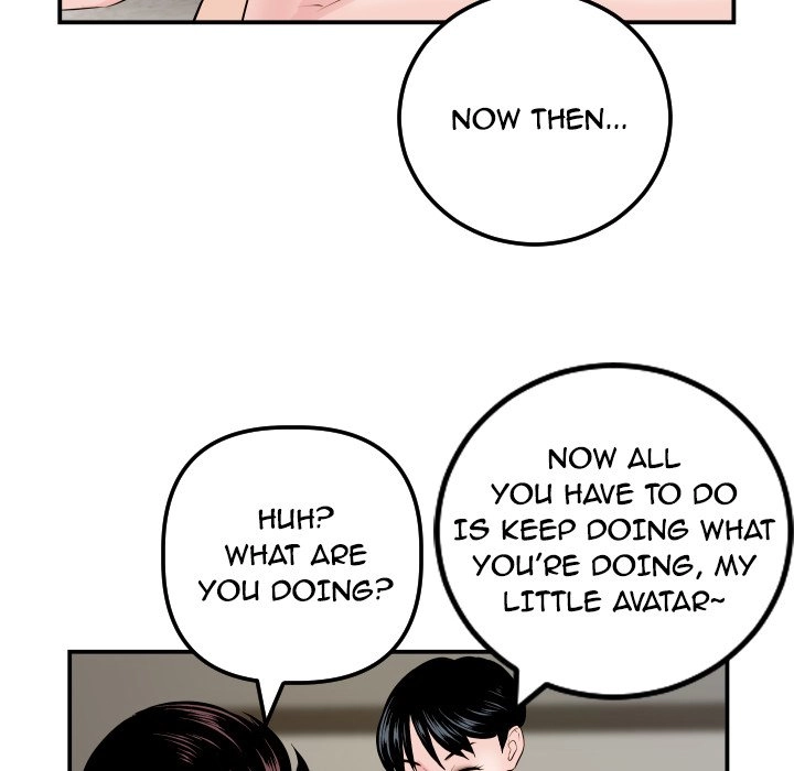 Read Analog chapter 65 image 32 on Lezhin