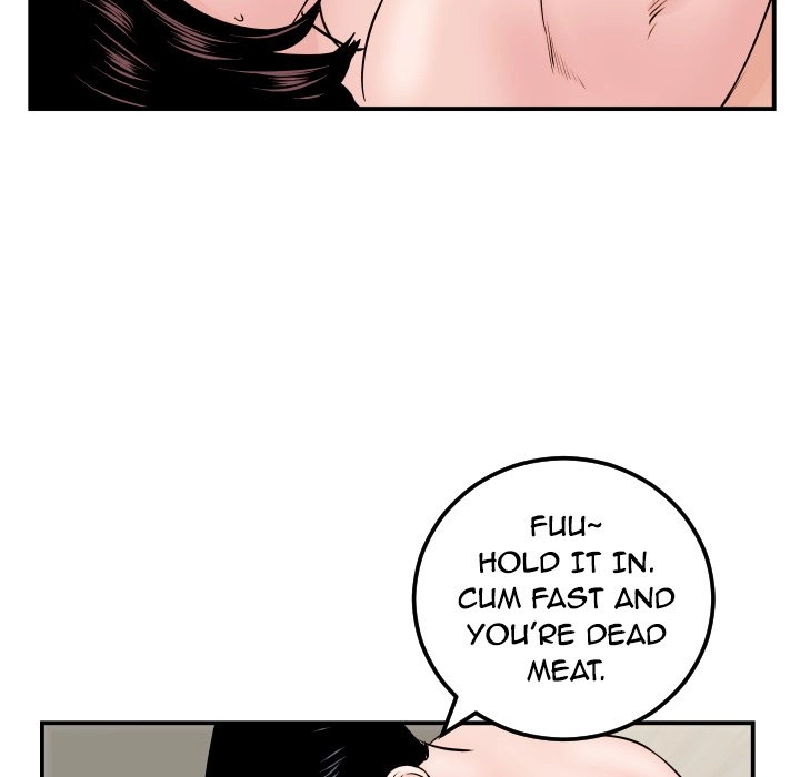 Read Analog chapter 65 image 48 on Lezhin
