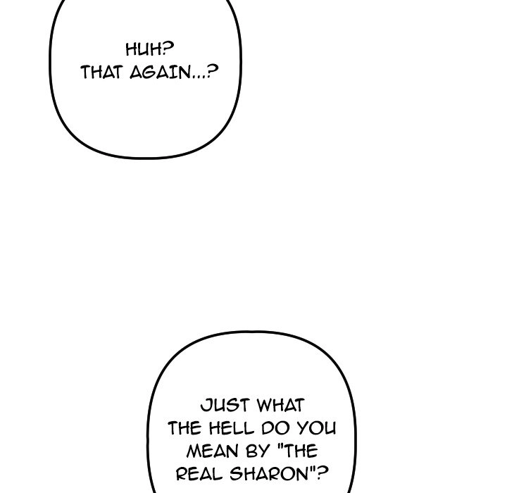 Read Analog chapter 65 image 5 on Lezhin