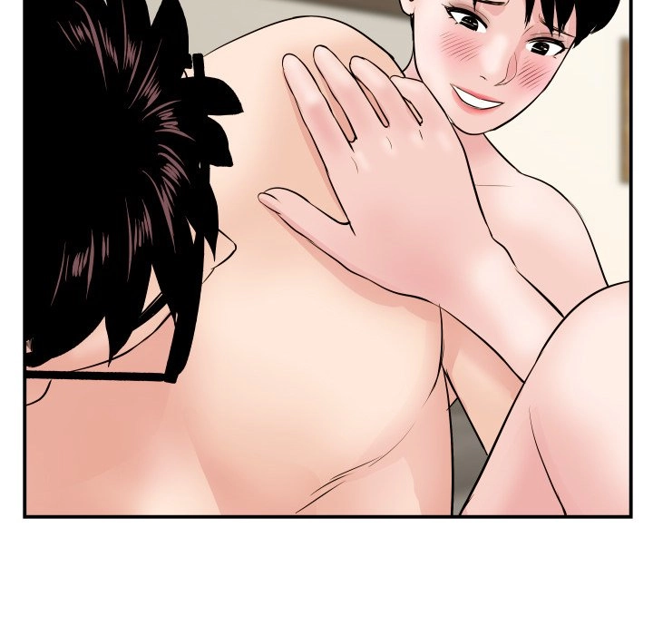 Read Analog chapter 65 image 51 on Lezhin