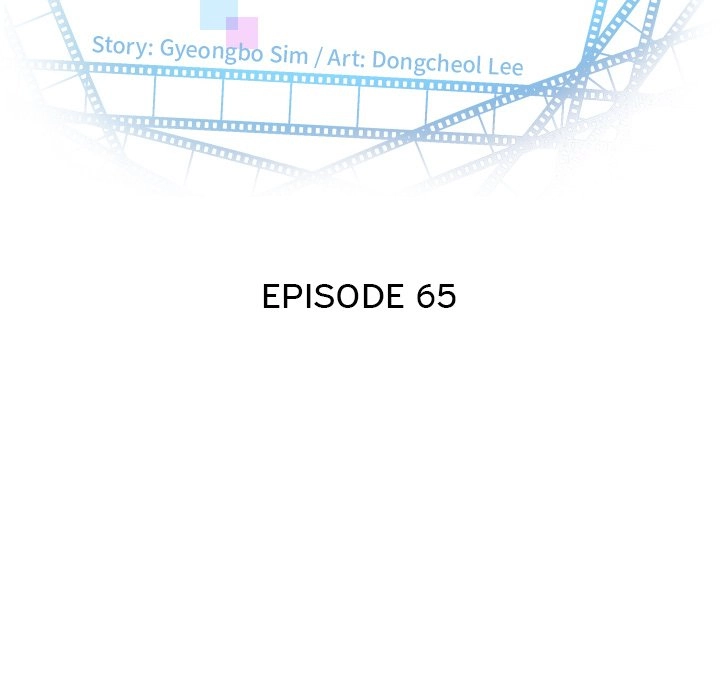 Read Analog chapter 65 image 7 on Lezhin