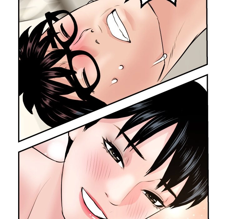 Read Analog chapter 65 image 77 on Lezhin