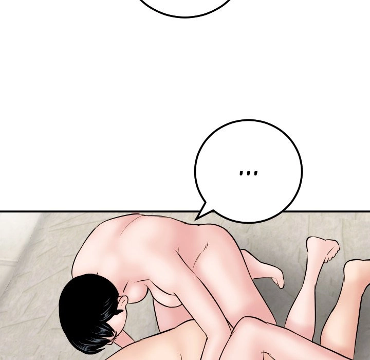 Read Analog chapter 65 image 88 on Lezhin
