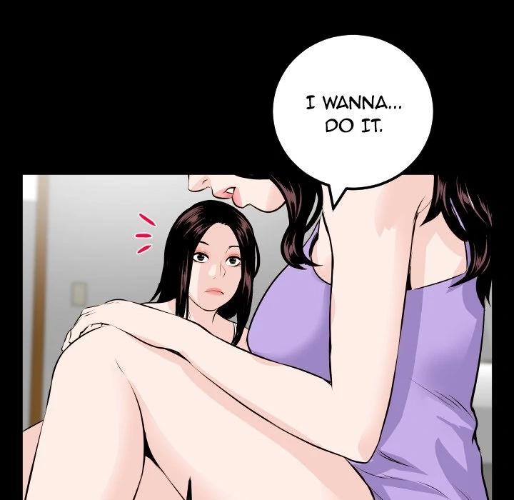 Read Analog chapter 66 image 129 on Lezhin