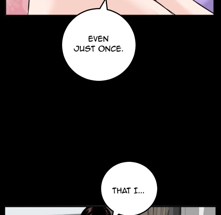 Read Analog chapter 66 image 132 on Lezhin