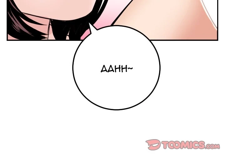 Read Analog chapter 66 image 2 on Lezhin