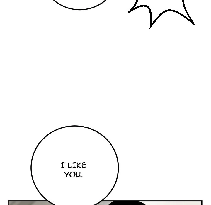 Read Analog chapter 66 image 23 on Lezhin