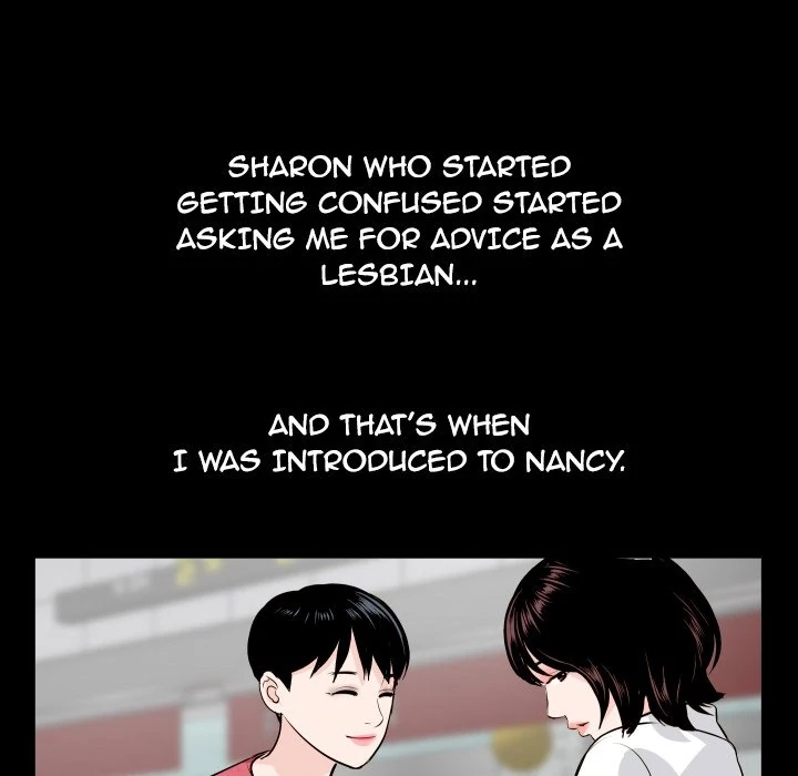 Read Analog chapter 66 image 32 on Lezhin
