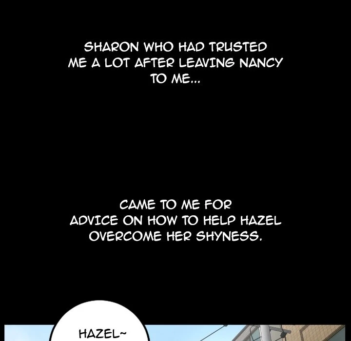 Read Analog chapter 66 image 45 on Lezhin