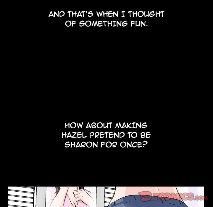 Read Analog chapter 66 image 47 on Lezhin