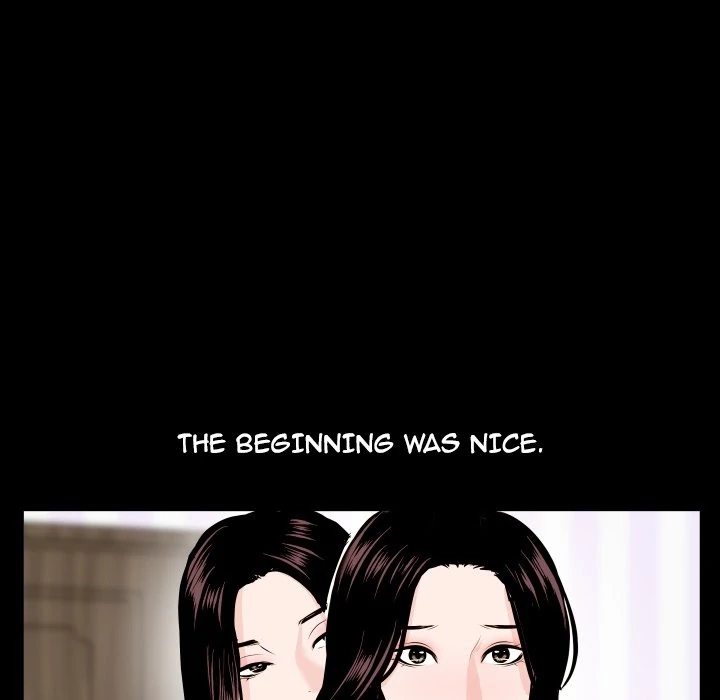 Read Analog chapter 66 image 51 on Lezhin