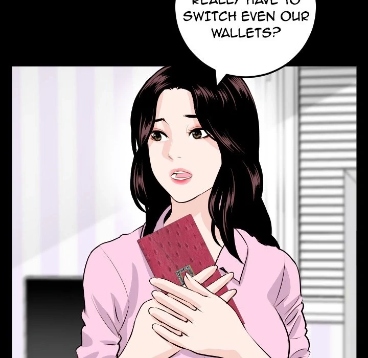 Read Analog chapter 66 image 58 on Lezhin