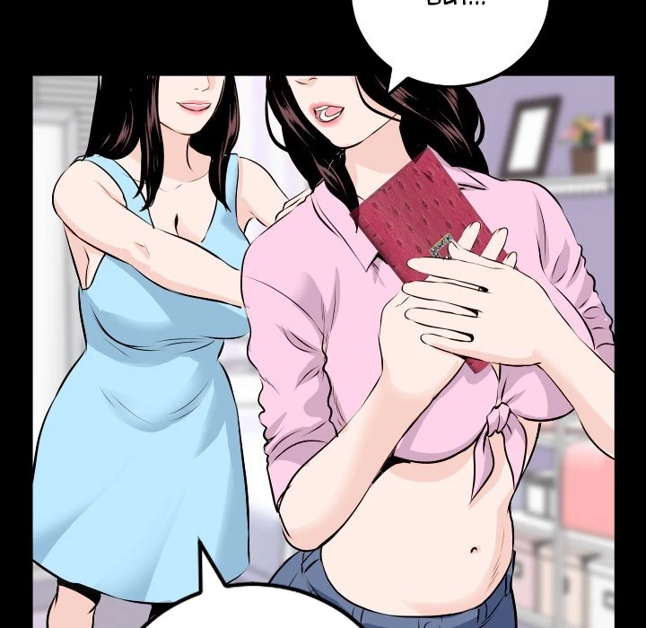 Read Analog chapter 66 image 66 on Lezhin
