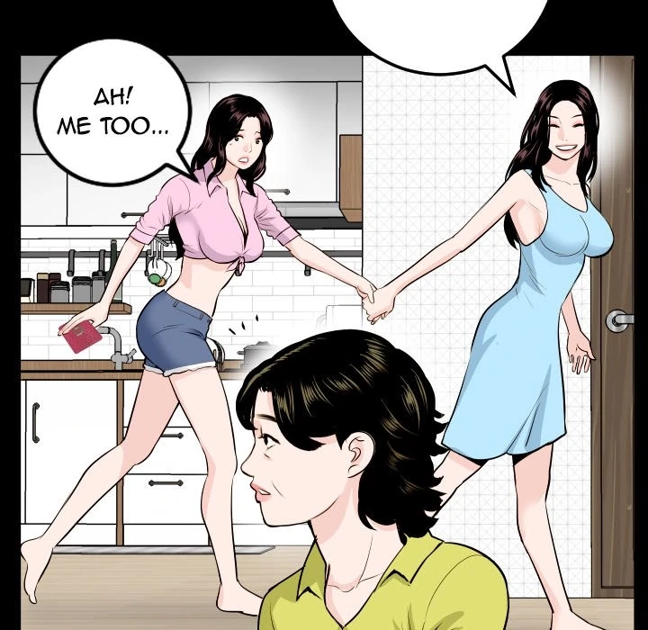 Read Analog chapter 66 image 68 on Lezhin