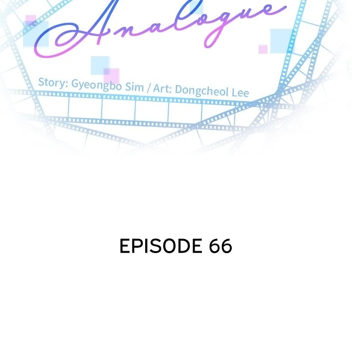 Read Analog chapter 66 image 7 on Lezhin