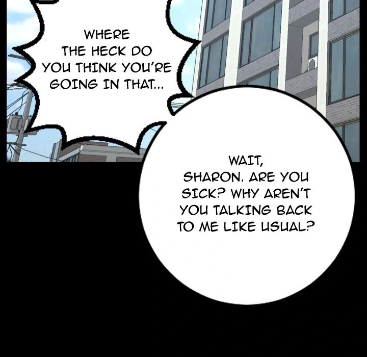 Read Analog chapter 66 image 71 on Lezhin