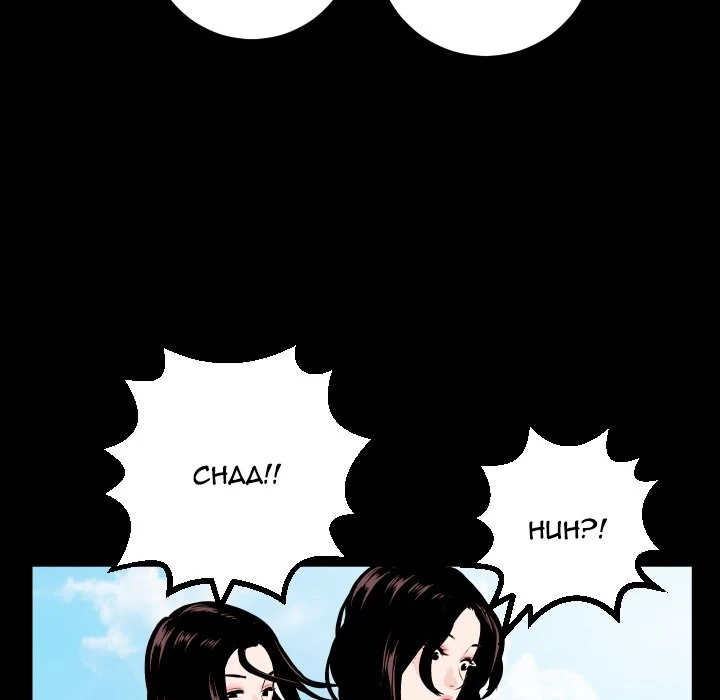 Read Analog chapter 66 image 78 on Lezhin