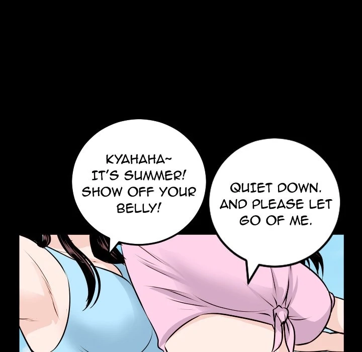 Read Analog chapter 66 image 80 on Lezhin