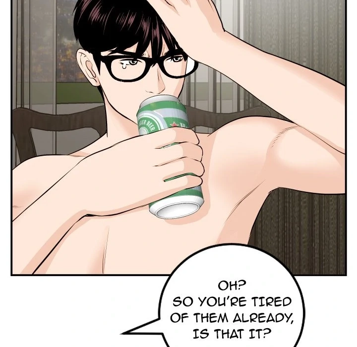 Read Analog chapter 66 image 96 on Lezhin