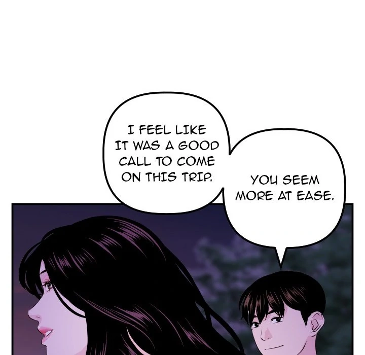 Read Analog chapter 67 image 124 on Lezhin