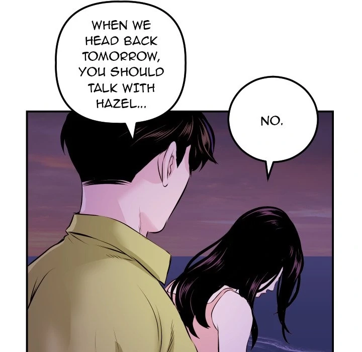 Read Analog chapter 67 image 126 on Lezhin