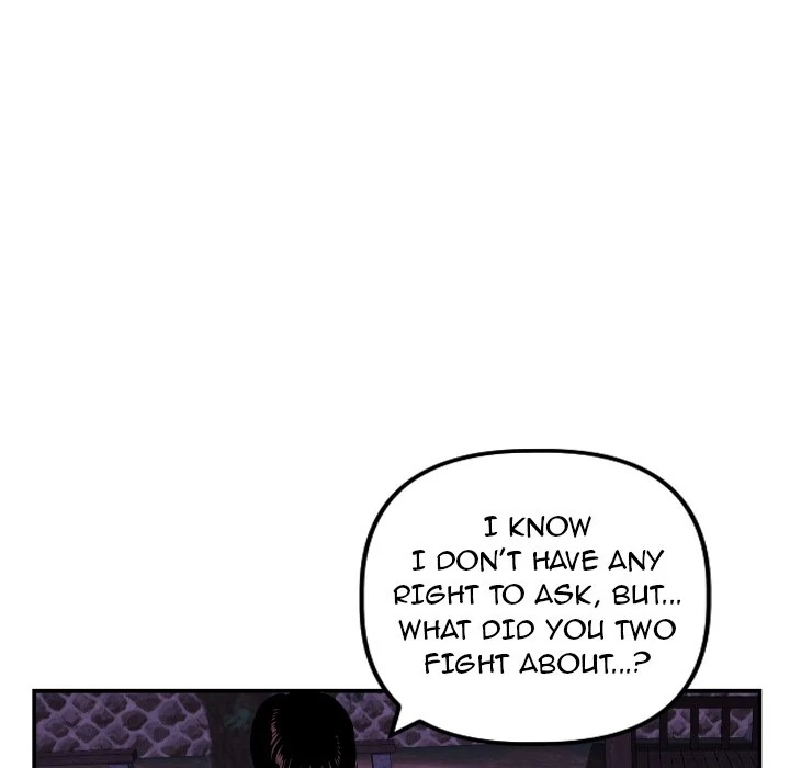 Read Analog chapter 67 image 129 on Lezhin