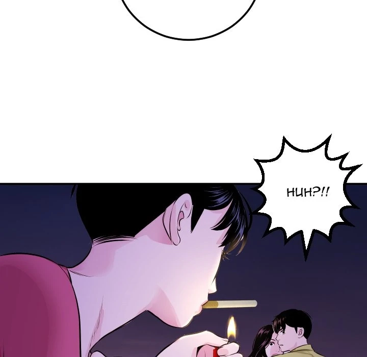 Read Analog chapter 67 image 140 on Lezhin