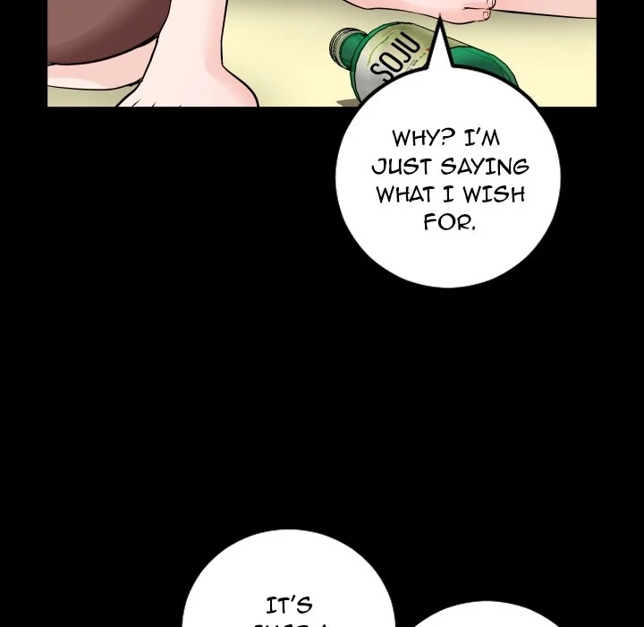 Read Analog chapter 67 image 17 on Lezhin