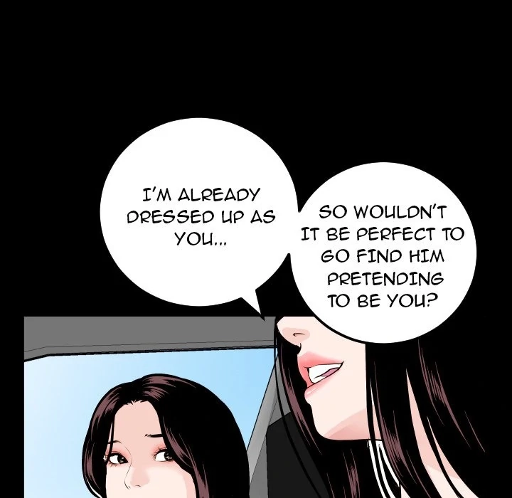 Read Analog chapter 67 image 26 on Lezhin