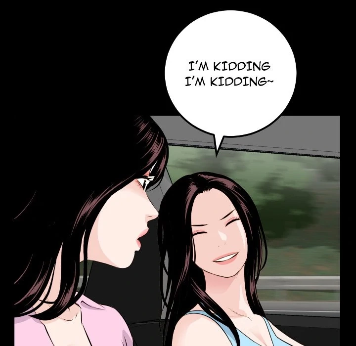 Read Analog chapter 67 image 28 on Lezhin