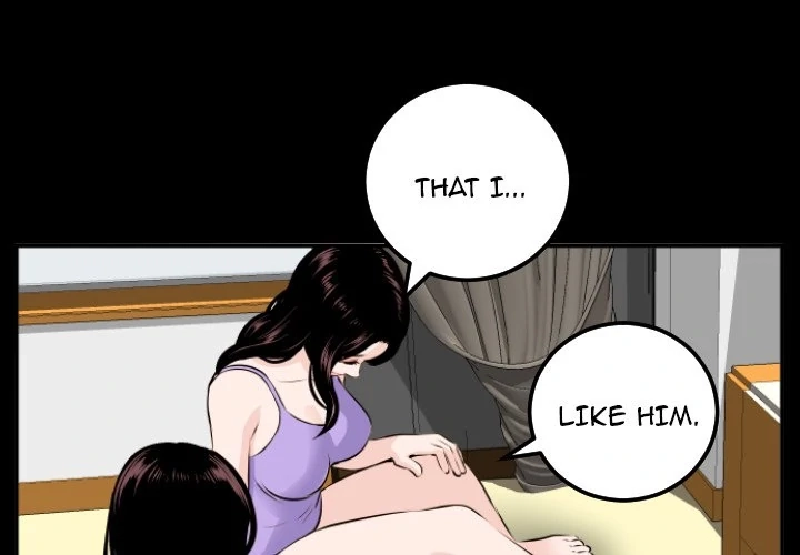 Read Analog chapter 67 image 3 on Lezhin