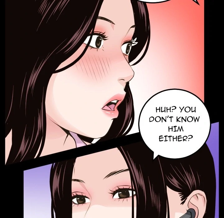 Read Analog chapter 67 image 40 on Lezhin